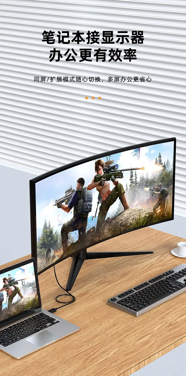 4K HDMI Adapter Cable for TV to Computer Converter — feature 9
