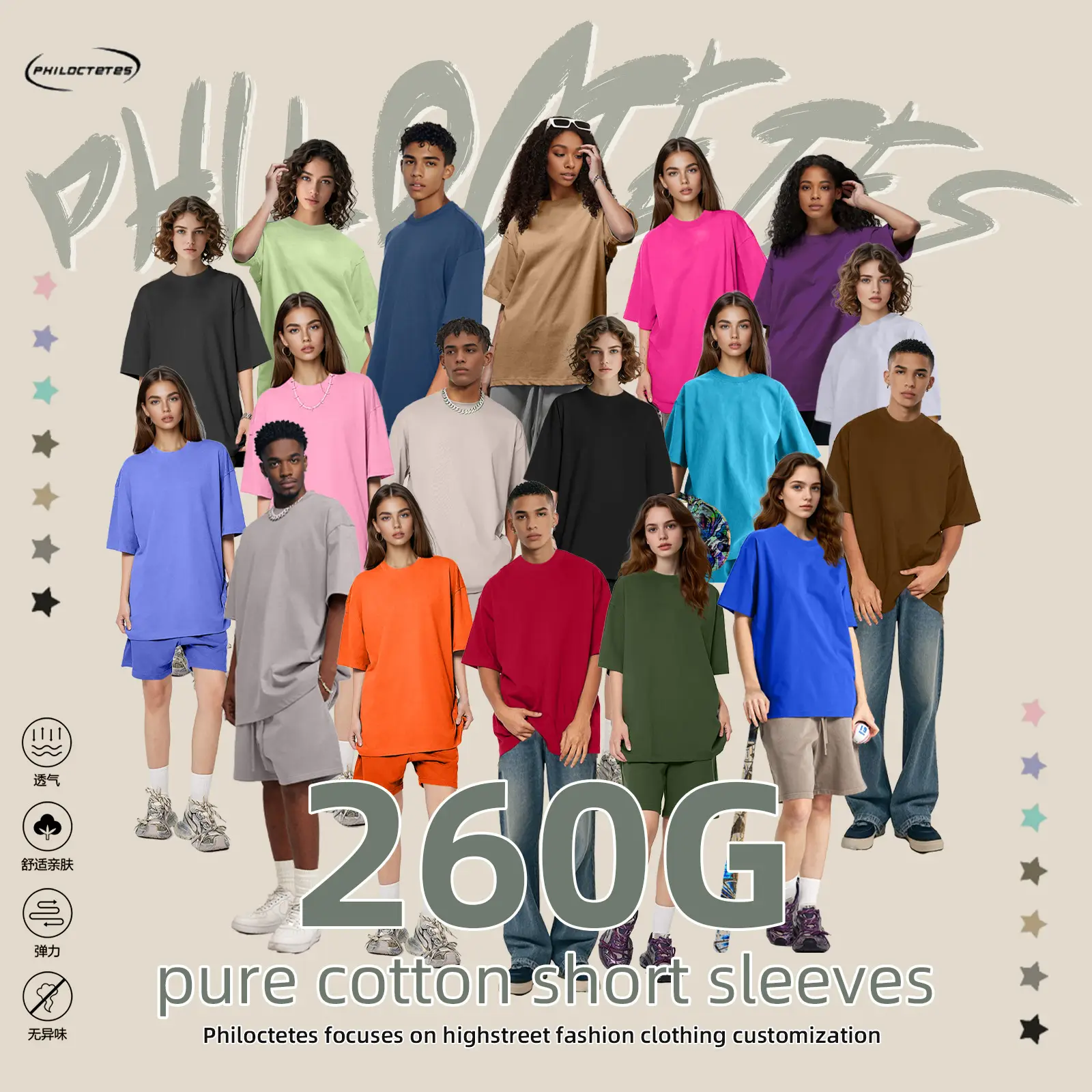 Men's Blue Cotton T-Shirt 260G Double Yarn - Image 38