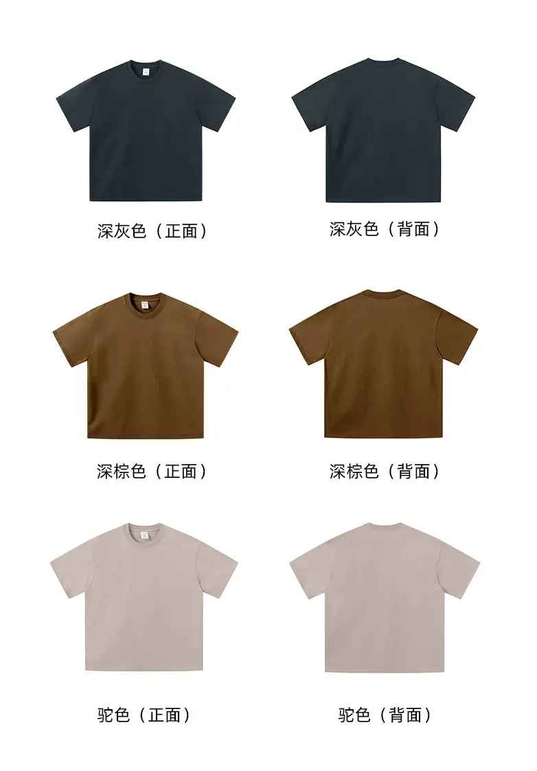 Men's Blue Cotton T-Shirt 260G Double Yarn — feature 23