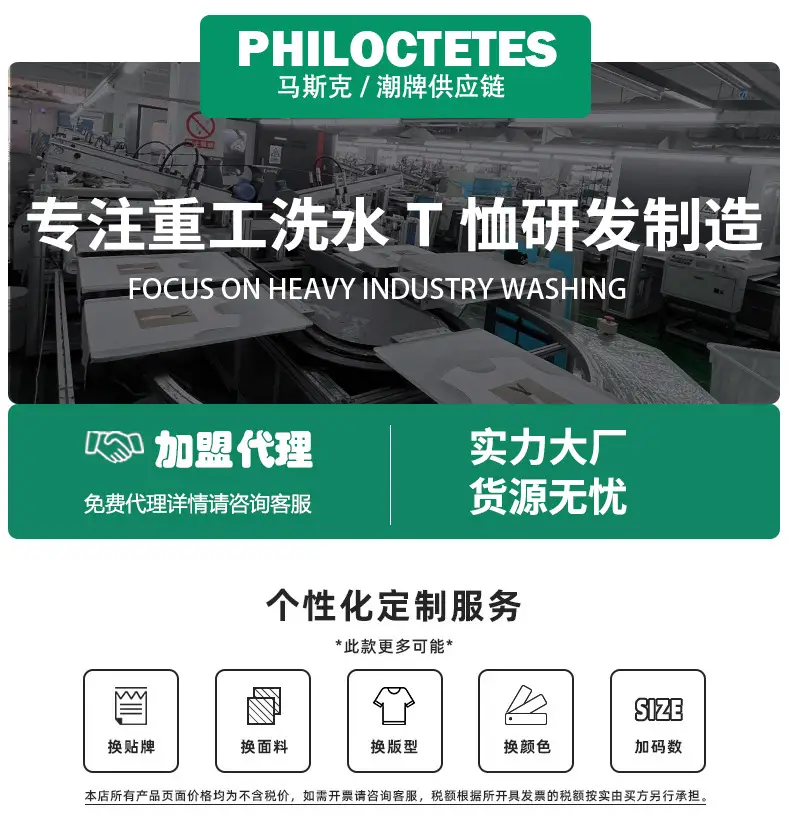 Men's Blue Cotton T-Shirt 260G Double Yarn — feature 4