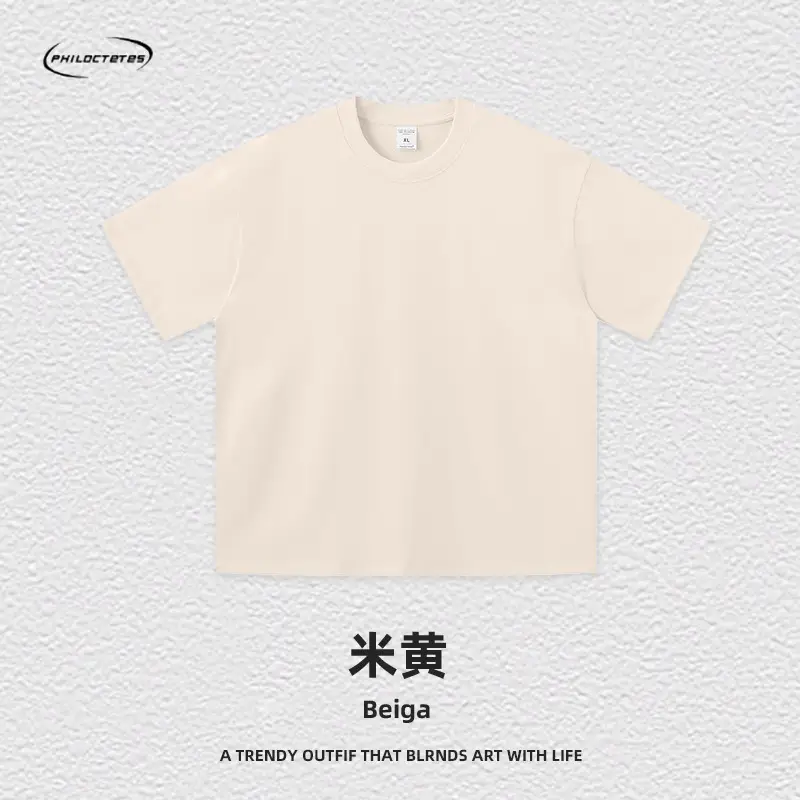 Men's Blue Cotton T-Shirt 260G Double Yarn - Image 16