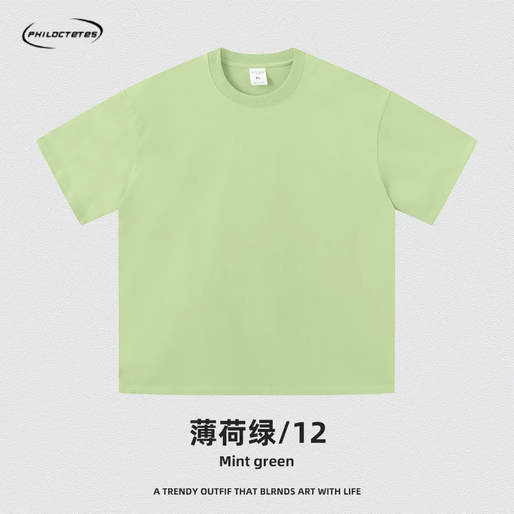 Men's Blue Cotton T-Shirt 260G Double Yarn - Image 23