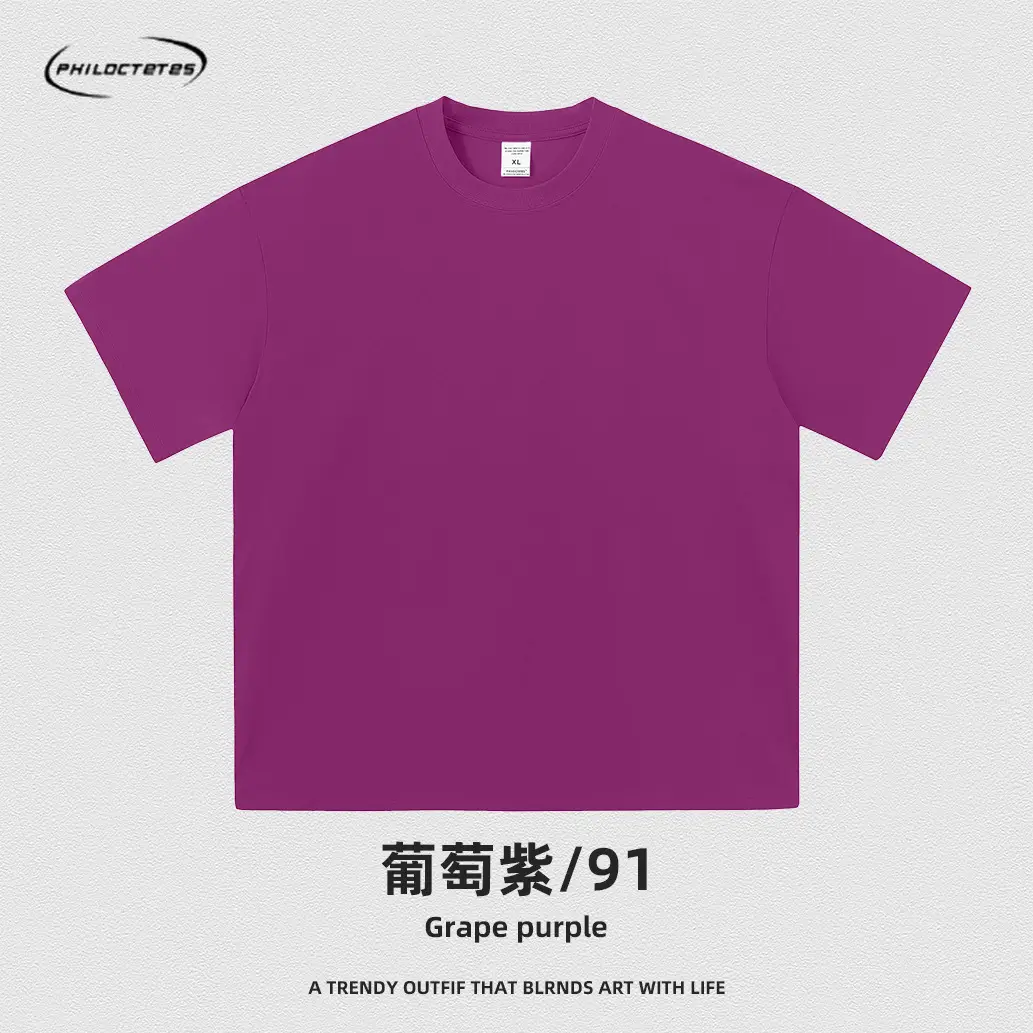 Men's Blue Cotton T-Shirt 260G Double Yarn - Image 27