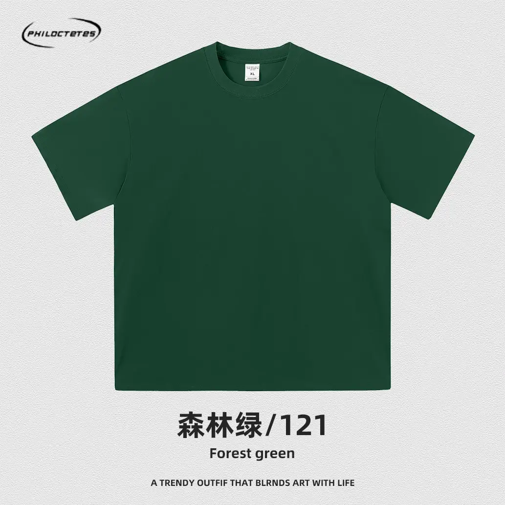 Men's Blue Cotton T-Shirt 260G Double Yarn - Image 33