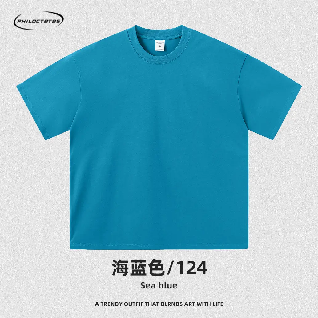Men's Blue Cotton T-Shirt 260G Double Yarn - Image 34