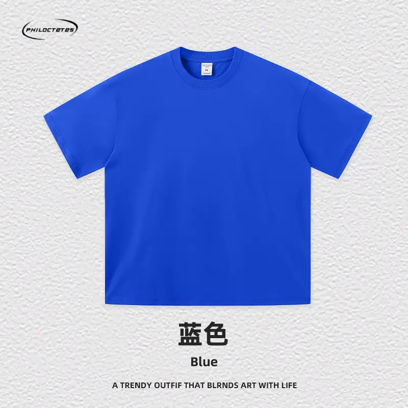 Men's Blue Cotton T-Shirt 260G Double Yarn - Image 7