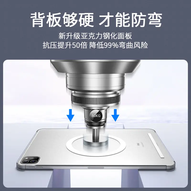 Suitable for Apple iPad Pro Magnetic Protective Case Rotating 11inch Air54Mini6 Tablet Case 12.9 Anti-Bending - Image 8
