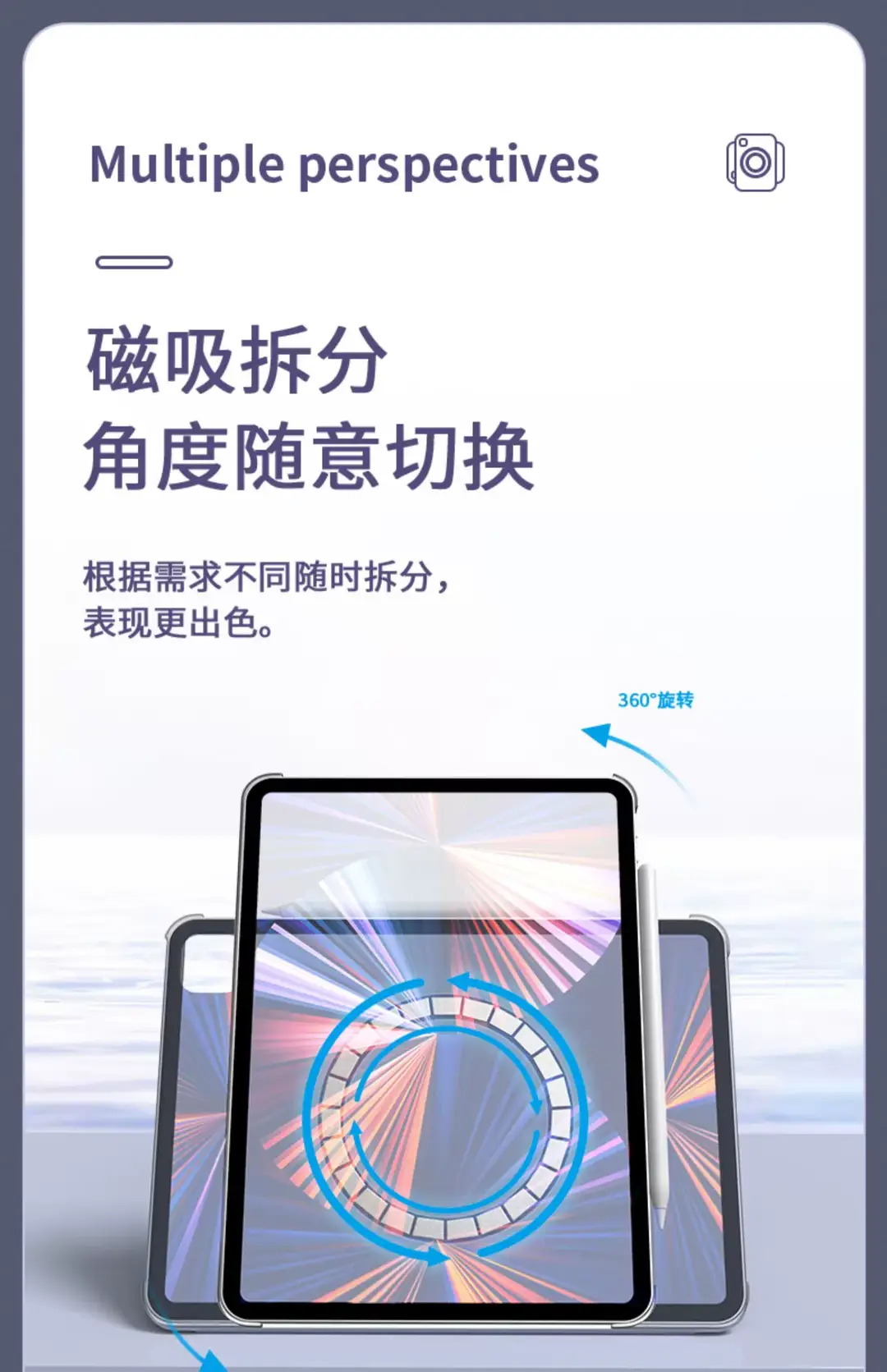 Suitable for Apple iPad Pro Magnetic Protective Case Rotating 11inch Air54Mini6 Tablet Case 12.9 Anti-Bending — feature 10