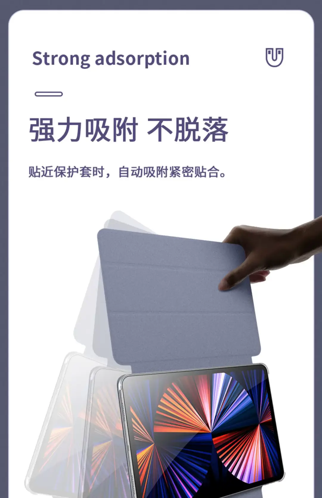Suitable for Apple iPad Pro Magnetic Protective Case Rotating 11inch Air54Mini6 Tablet Case 12.9 Anti-Bending — feature 16