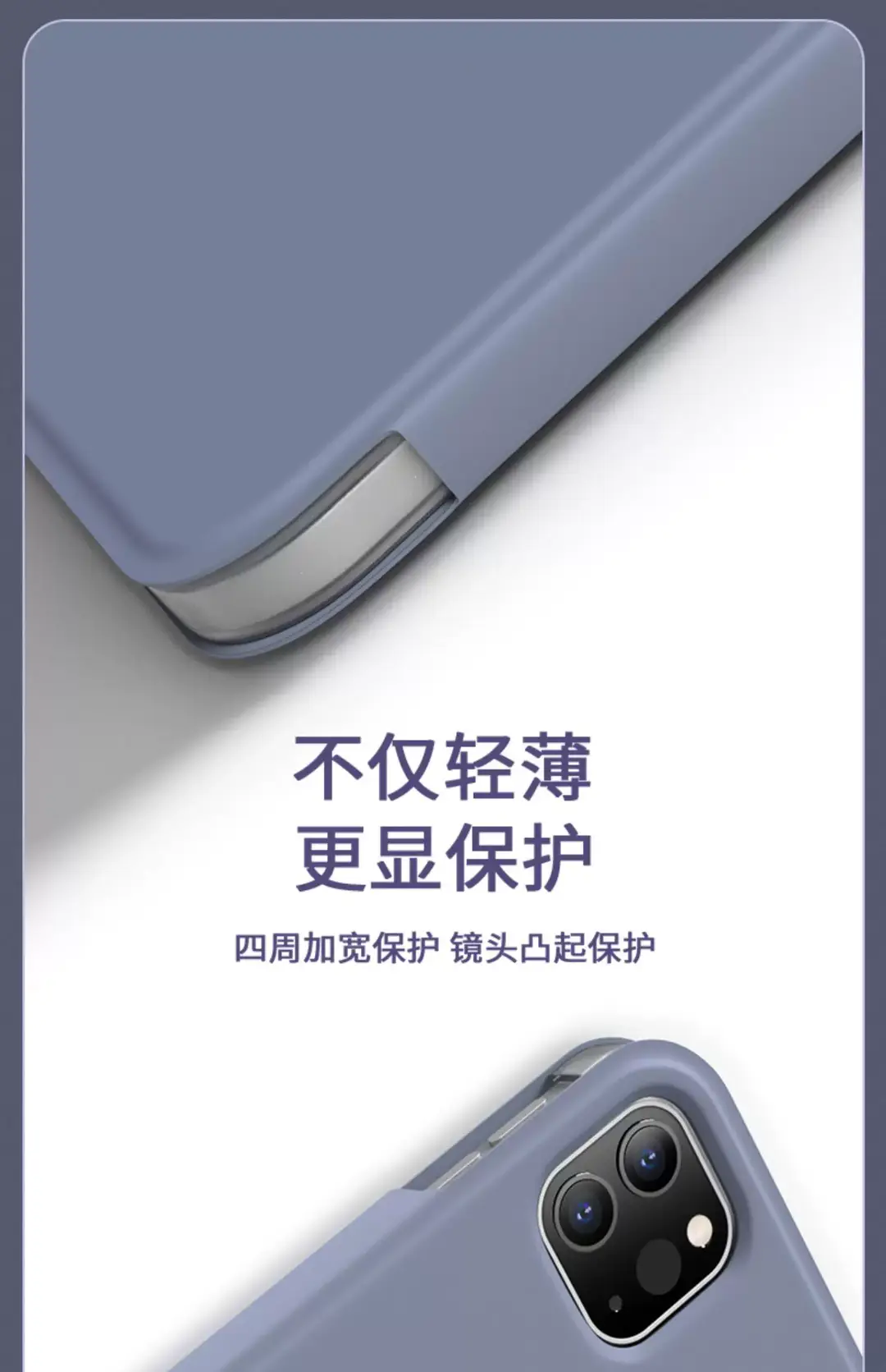 Suitable for Apple iPad Pro Magnetic Protective Case Rotating 11inch Air54Mini6 Tablet Case 12.9 Anti-Bending — feature 22