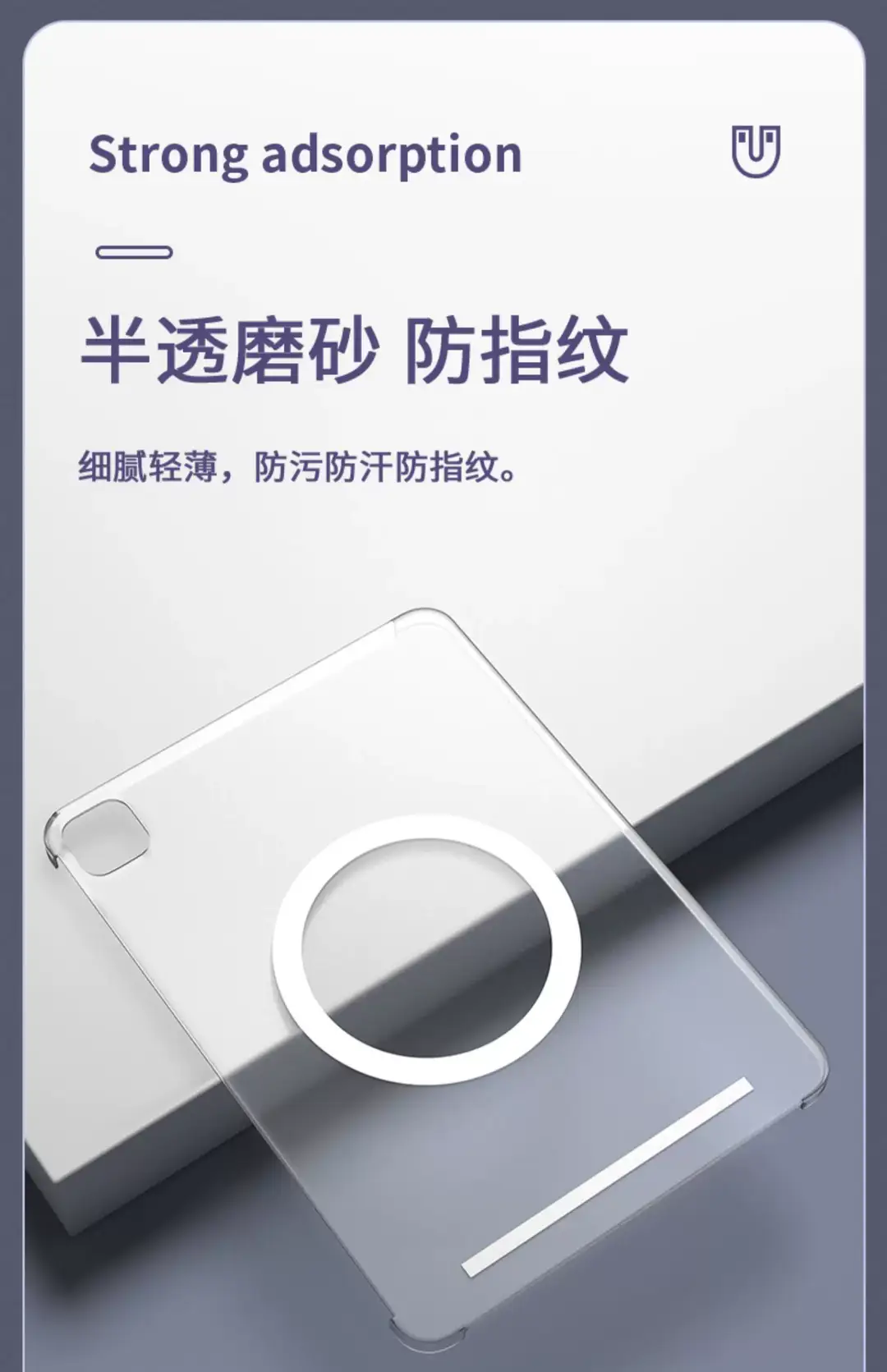 Suitable for Apple iPad Pro Magnetic Protective Case Rotating 11inch Air54Mini6 Tablet Case 12.9 Anti-Bending — feature 24