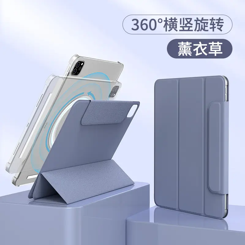 Suitable for Apple iPad Pro Magnetic Protective Case Rotating 11inch Air54Mini6 Tablet Case 12.9 Anti-Bending - Image 2