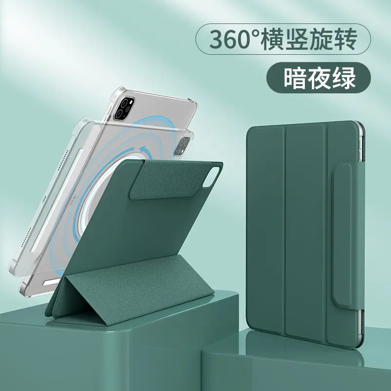 Suitable for Apple iPad Pro Magnetic Protective Case Rotating 11inch Air54Mini6 Tablet Case 12.9 Anti-Bending - Image 3