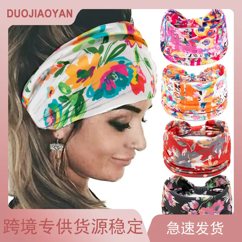 Printed Sweat-Absorbent Women's Headbands with Wide Edges - Image 8