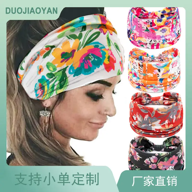 Printed Sweat-Absorbent Women's Headbands with Wide Edges - Image 9