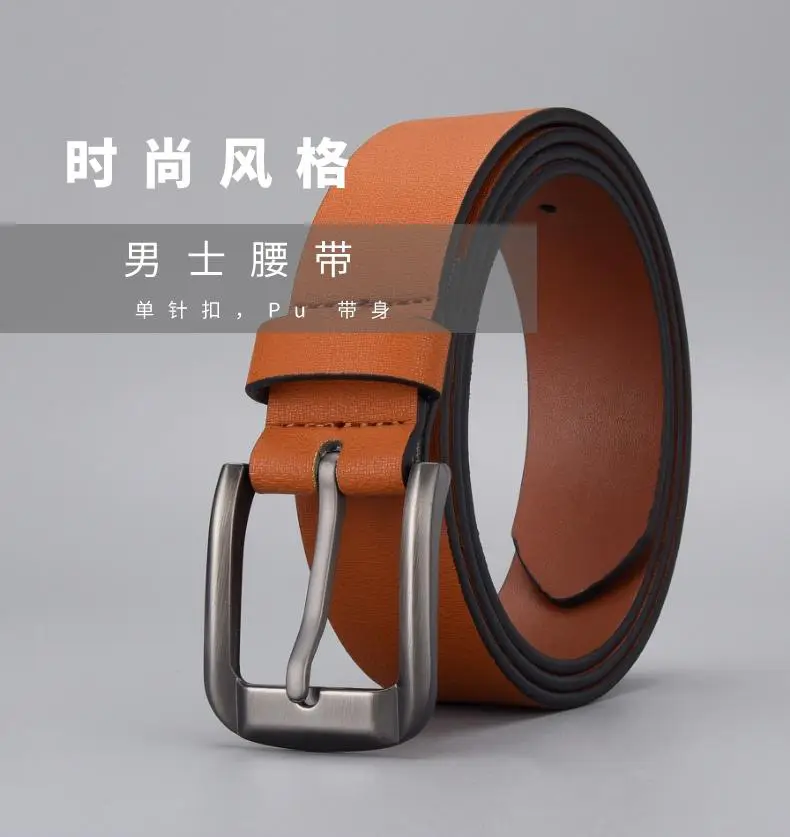 Men's Brown Leather Belt with Silver Buckle — feature 1