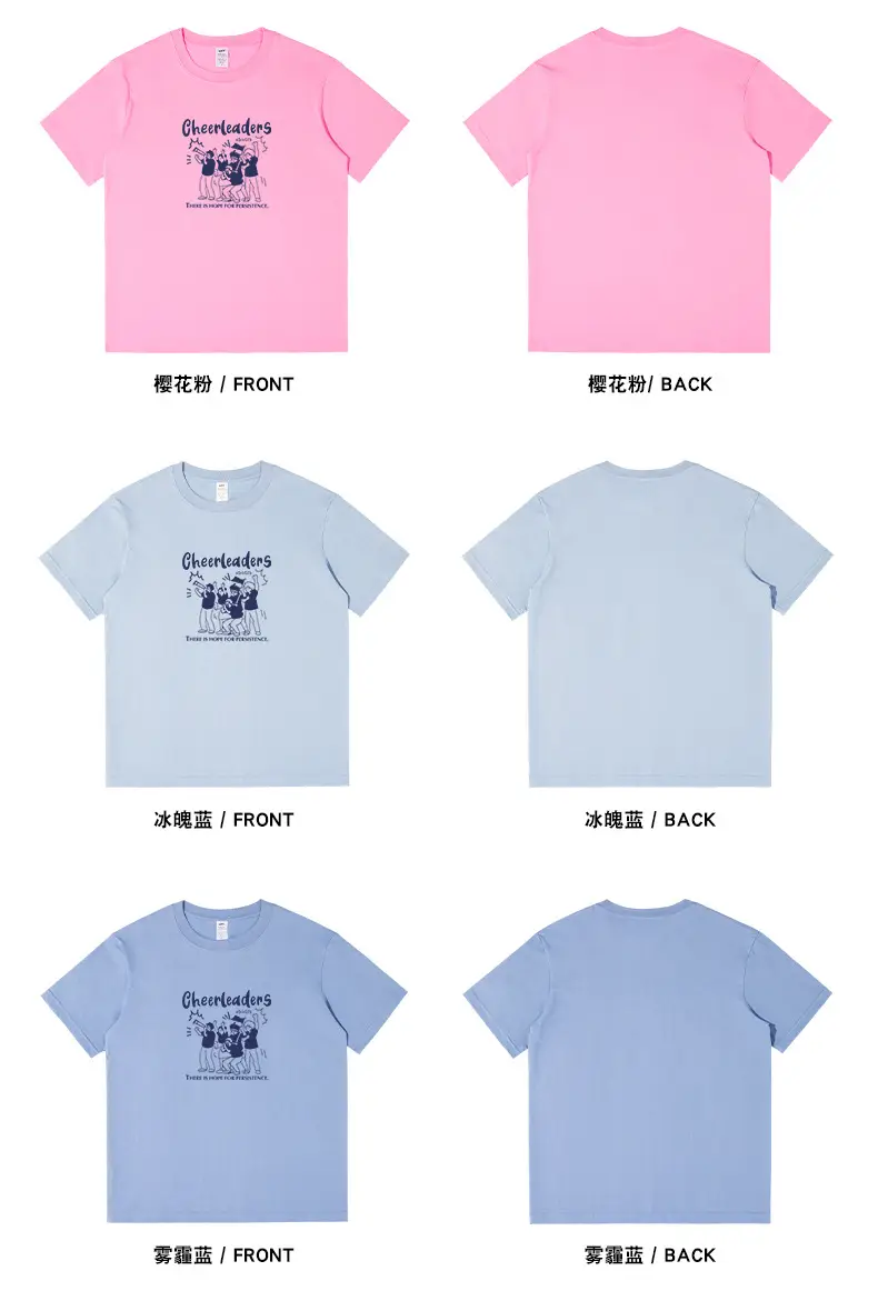 Men Printed Cheerleaders T-Shirt White Navy Long Sleeve — feature 13