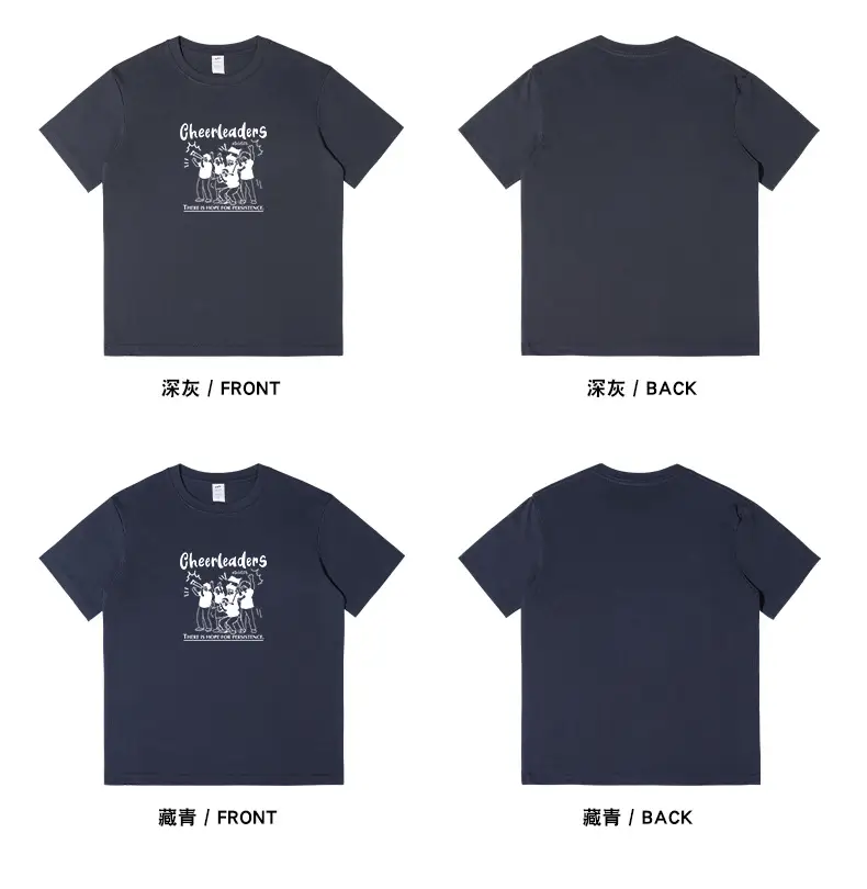 Men Printed Cheerleaders T-Shirt White Navy Long Sleeve — feature 17