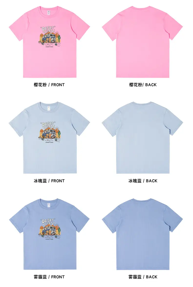 Men Cotton Cartoon T-Shirt White 2023 — feature 13
