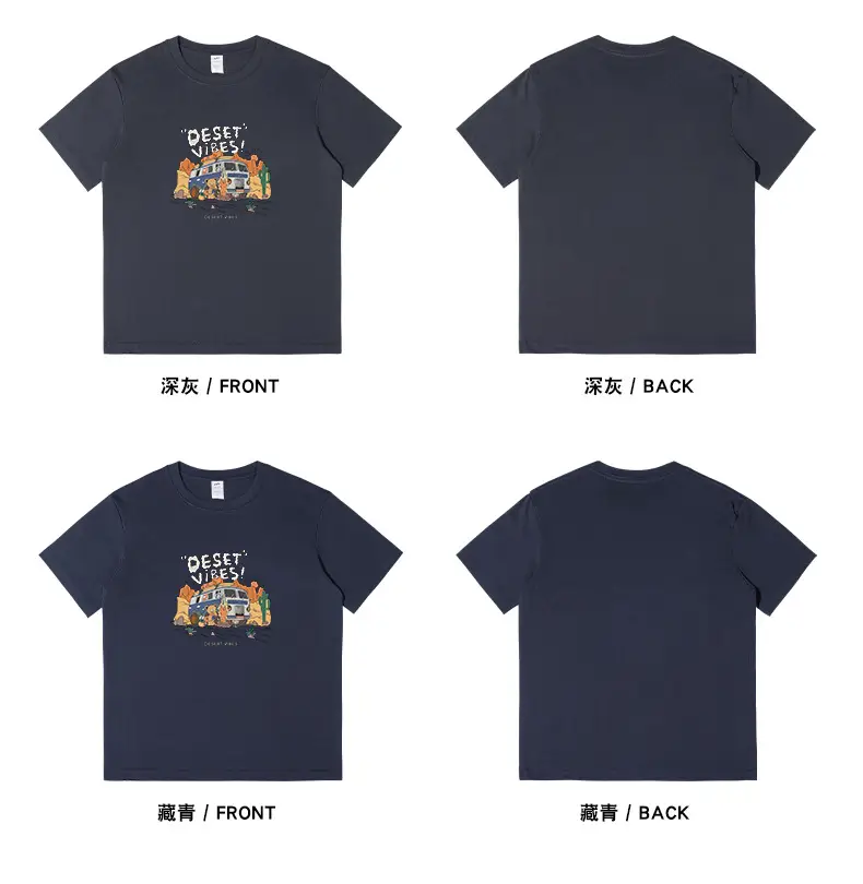 Men Cotton Cartoon T-Shirt White 2023 — feature 16