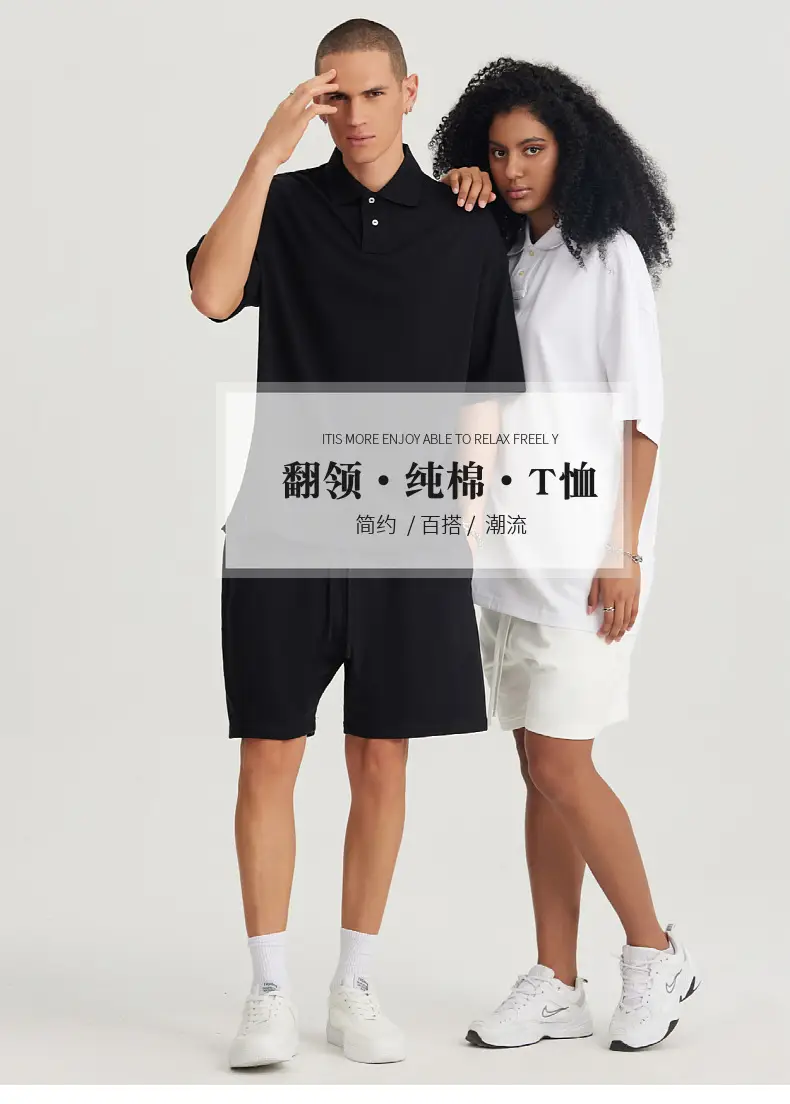 Men's Off-Shoulder Polo T-Shirt 275g American Brand — feature 4