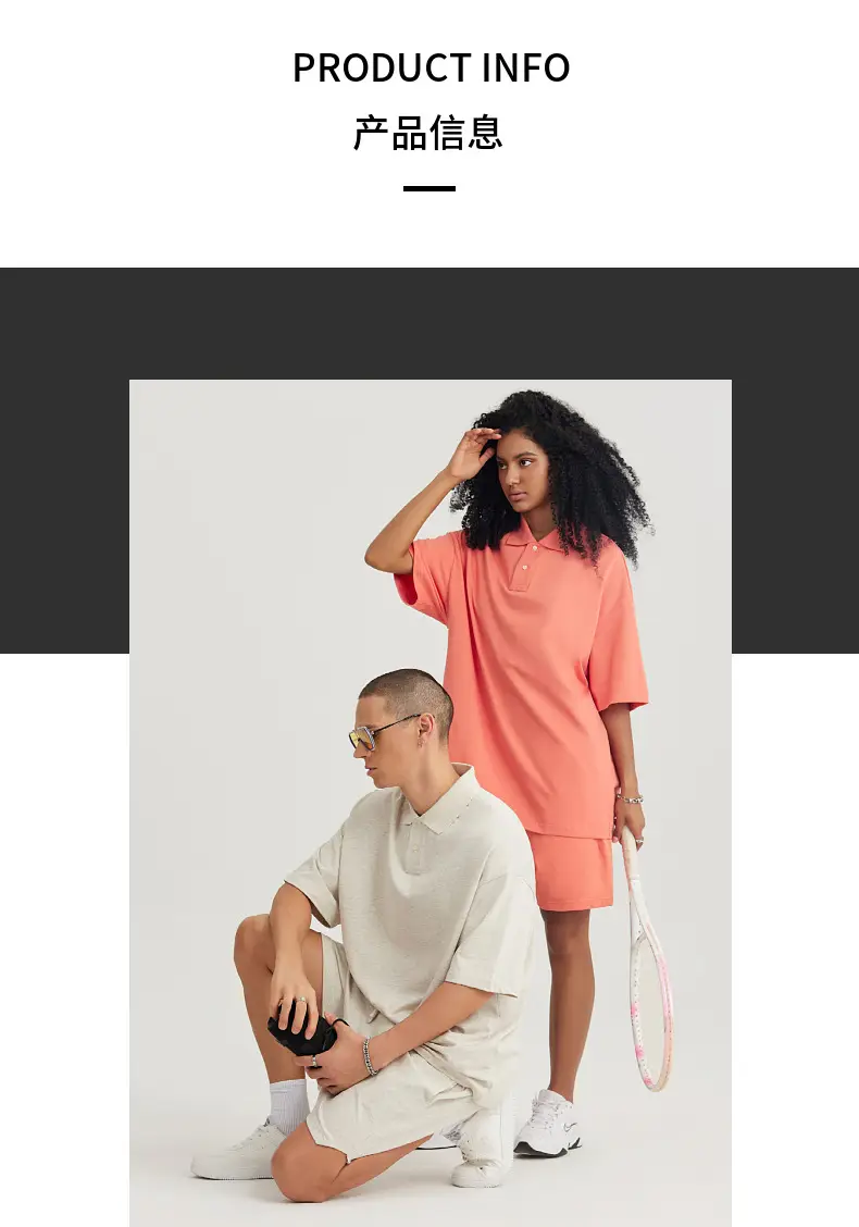 Men's Off-Shoulder Polo T-Shirt 275g American Brand — feature 7