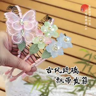 Children's Flower Glass Hairpins with Tassels — feature 20