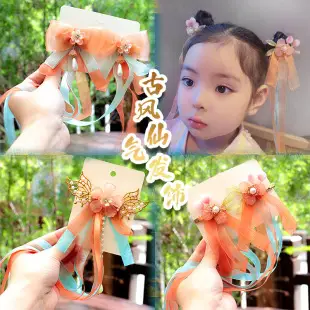 Children's Flower Glass Hairpins with Tassels — feature 21