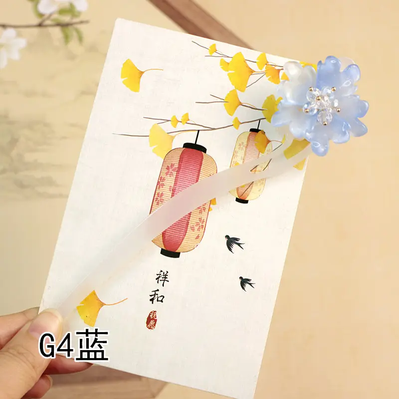 G4蓝