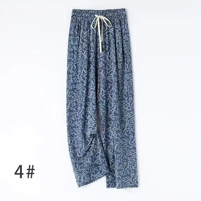 2025 Summer Women Ice Silk Denim Pants Narrow Wide Leg