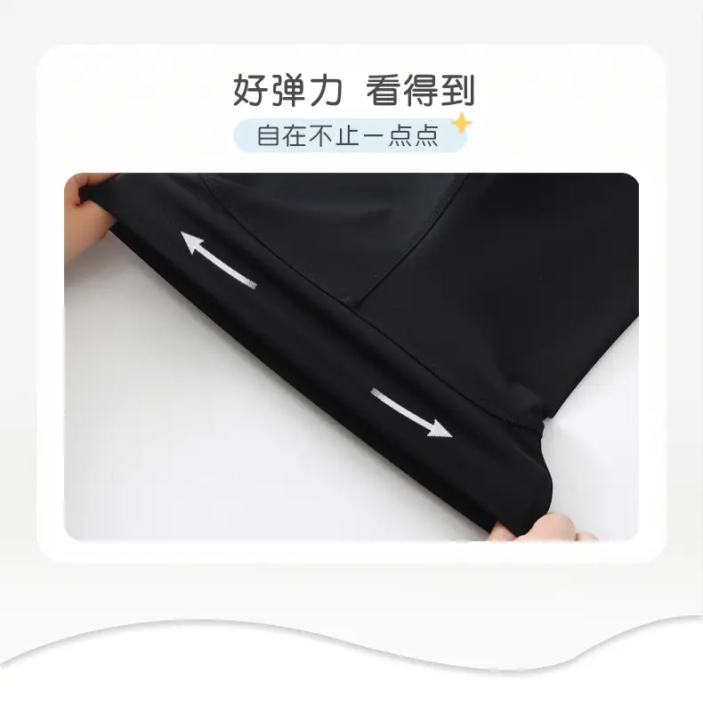 Girls Shark Pants Black Elastic Summer Leggings — feature 6