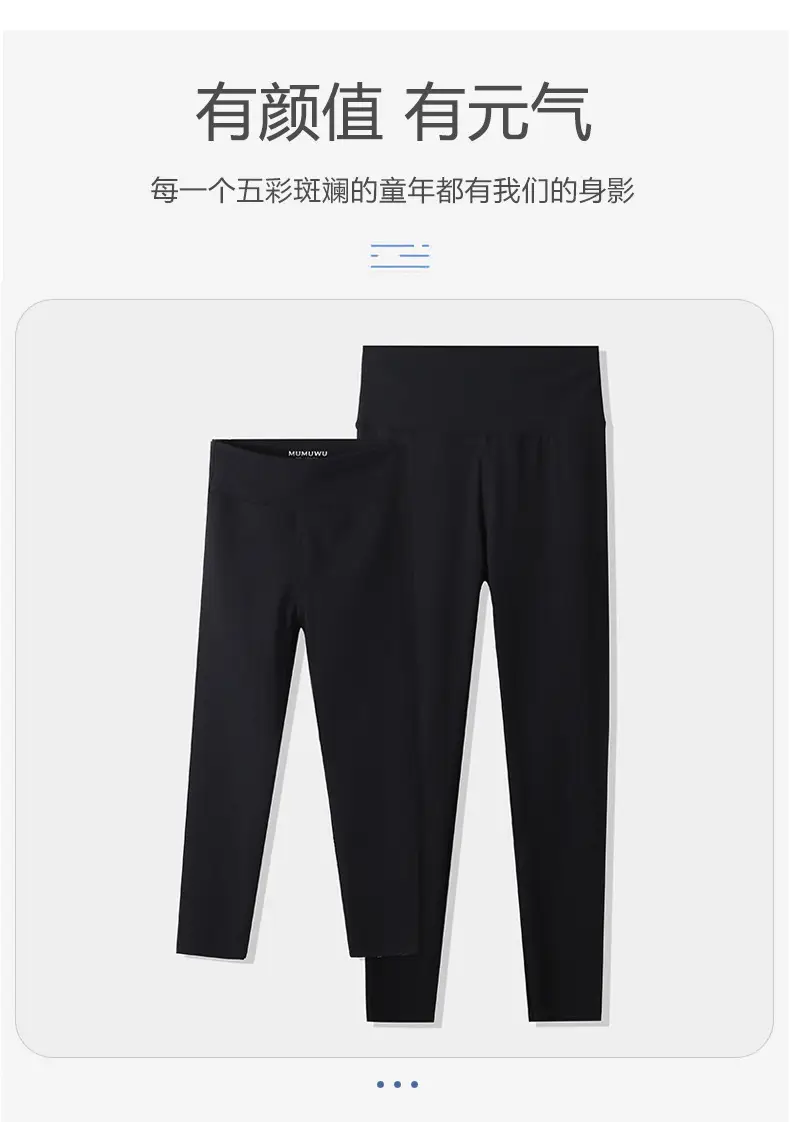 Girls Shark Pants Black Elastic Summer Leggings — feature 8