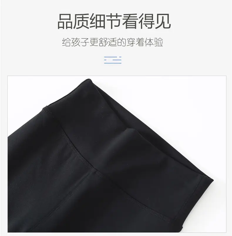 Girls Shark Pants Black Elastic Summer Leggings — feature 9