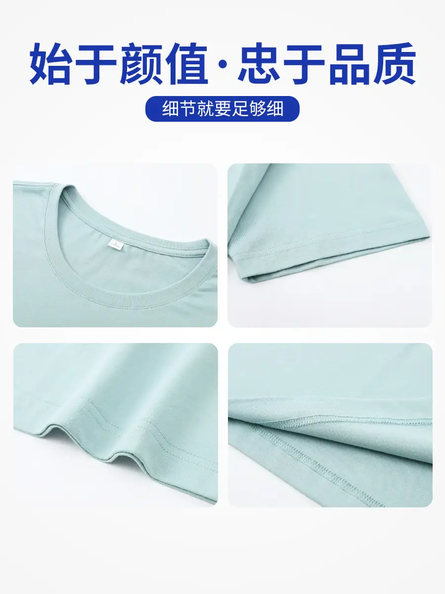 Light Blue Short Sleeve T-Shirt for Men Women Kids - Image 24