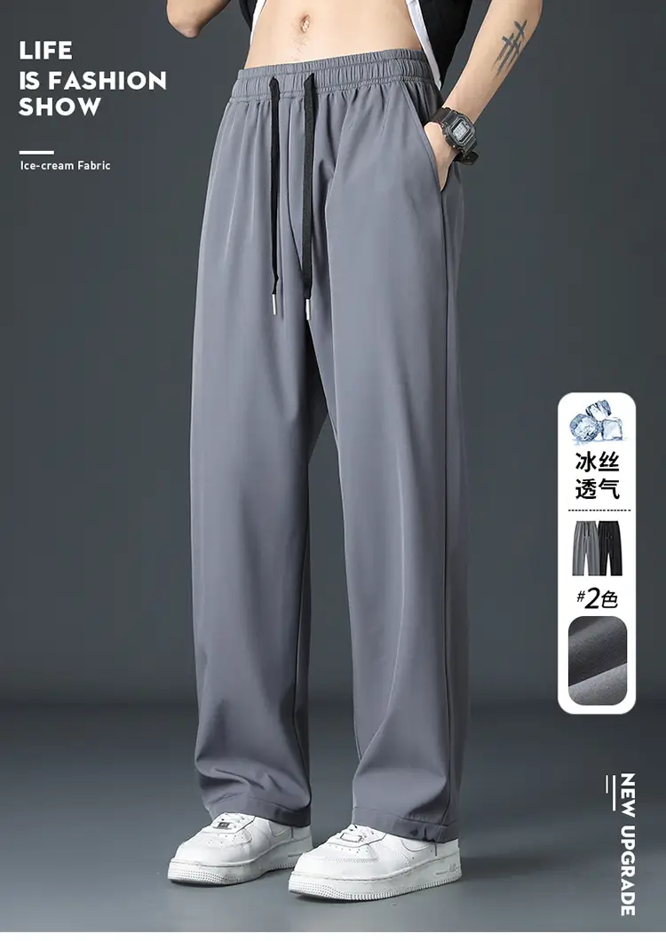 Men's Ice Silk Black Loose Waistcoat Pants — feature 2