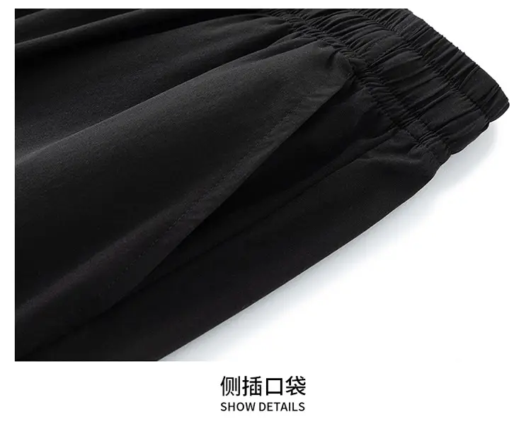 Men's Ice Silk Black Loose Waistcoat Pants — feature 21