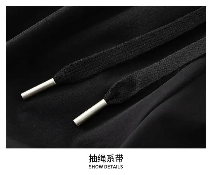 Men's Ice Silk Black Loose Waistcoat Pants — feature 22