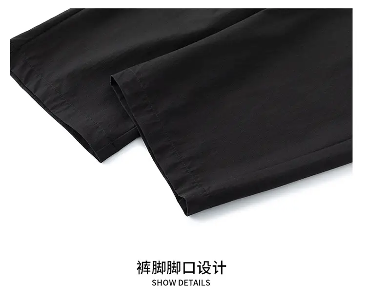 Men's Ice Silk Black Loose Waistcoat Pants — feature 23