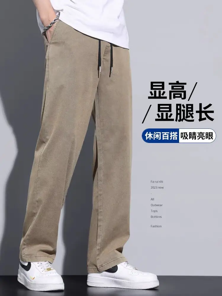 Men's Tencel Thin Waist Pants Summer Loose Draping Wide Leg - Image 7