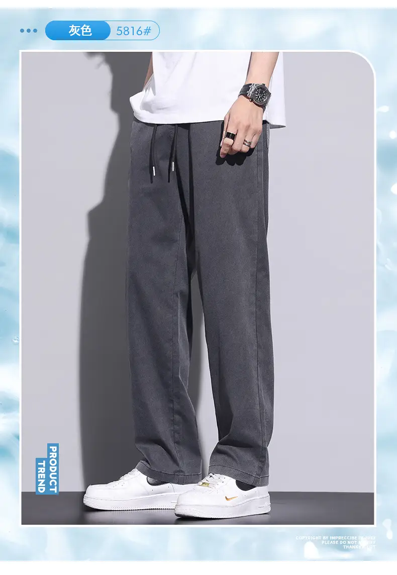 Men's Tencel Thin Waist Pants Summer Loose Draping Wide Leg — feature 11
