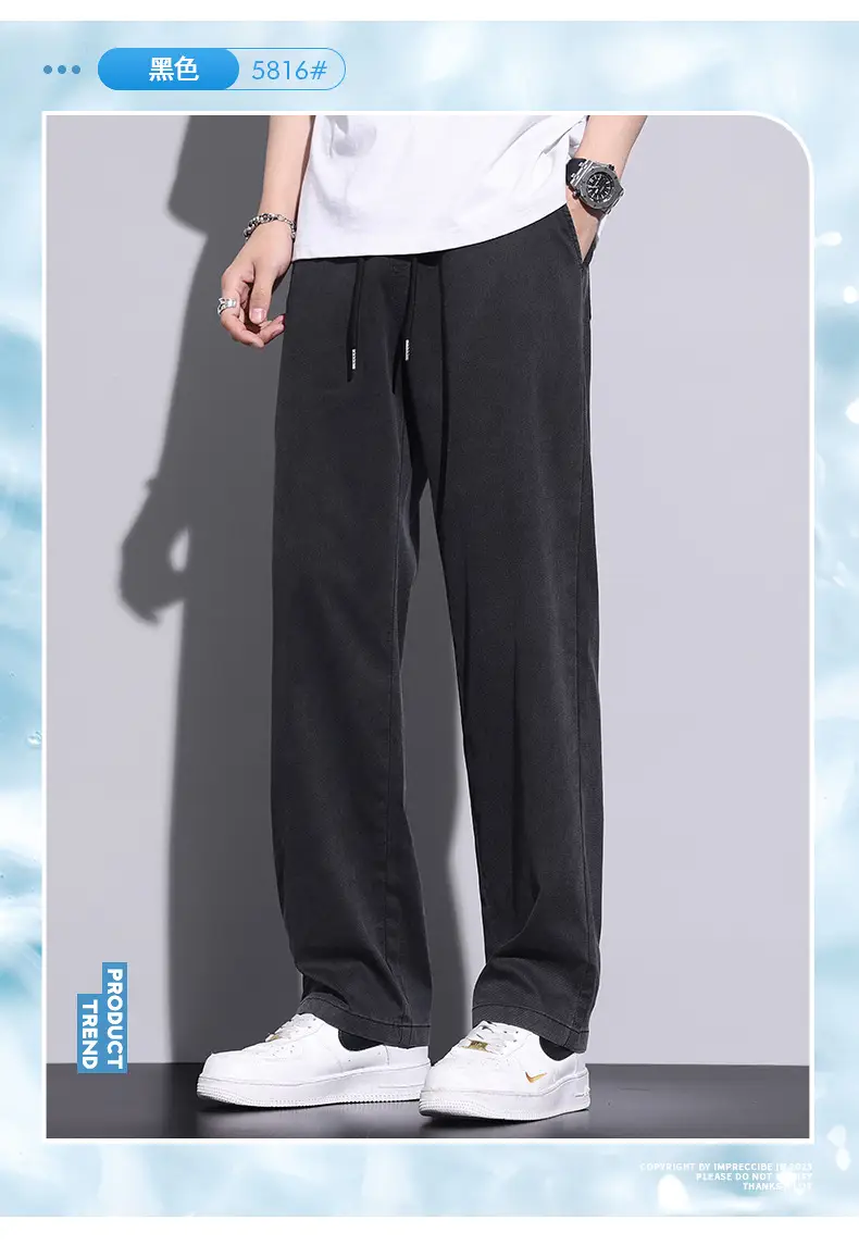 Men's Tencel Thin Waist Pants Summer Loose Draping Wide Leg — feature 15