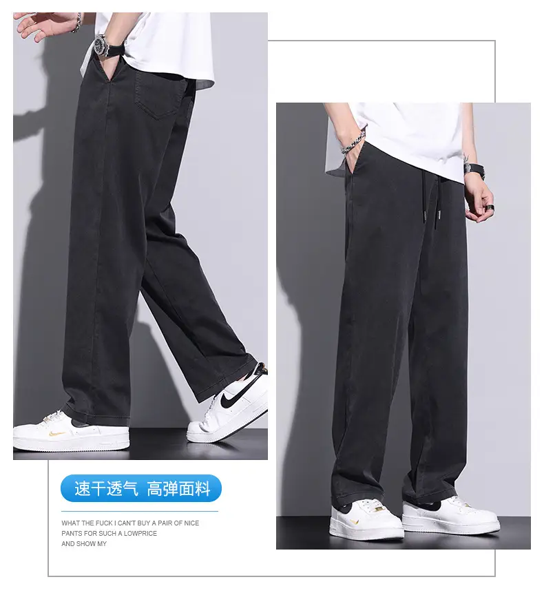 Men's Tencel Thin Waist Pants Summer Loose Draping Wide Leg — feature 17