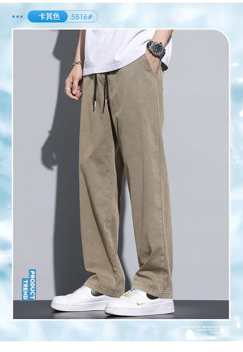 Men's Tencel Thin Waist Pants Summer Loose Draping Wide Leg — feature 19