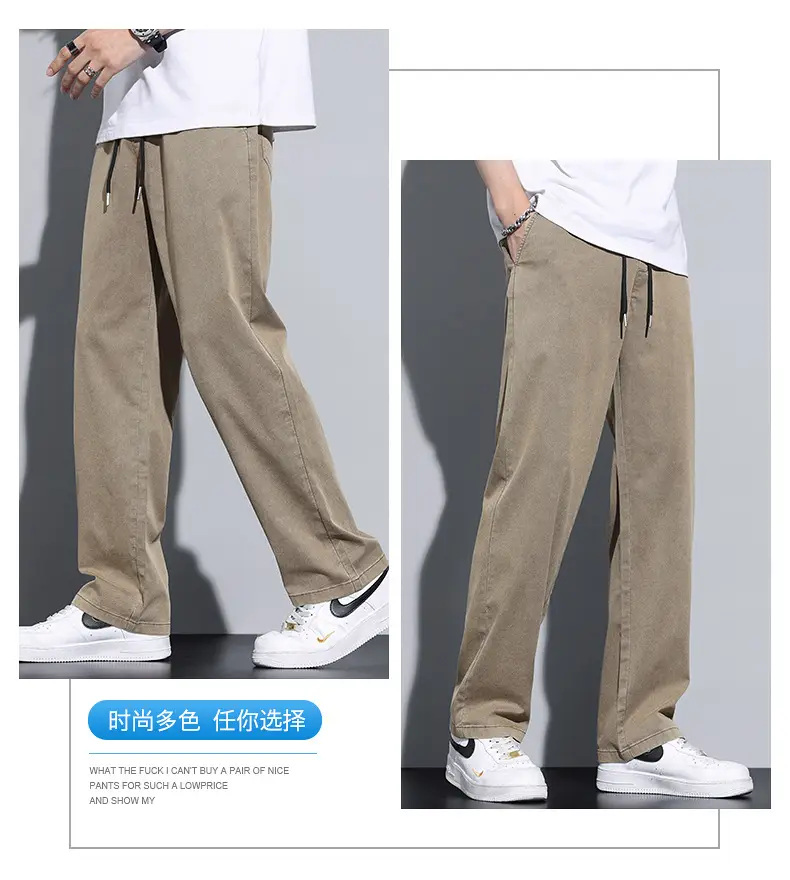 Men's Tencel Thin Waist Pants Summer Loose Draping Wide Leg — feature 21