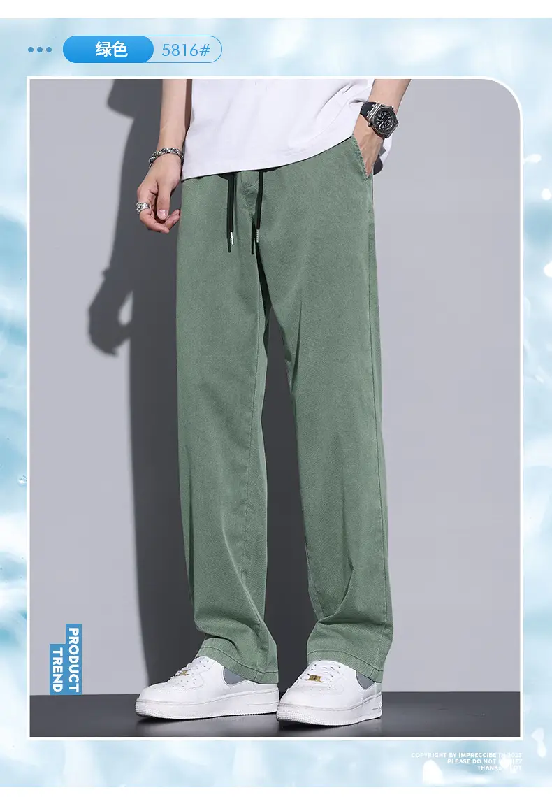 Men's Tencel Thin Waist Pants Summer Loose Draping Wide Leg — feature 23