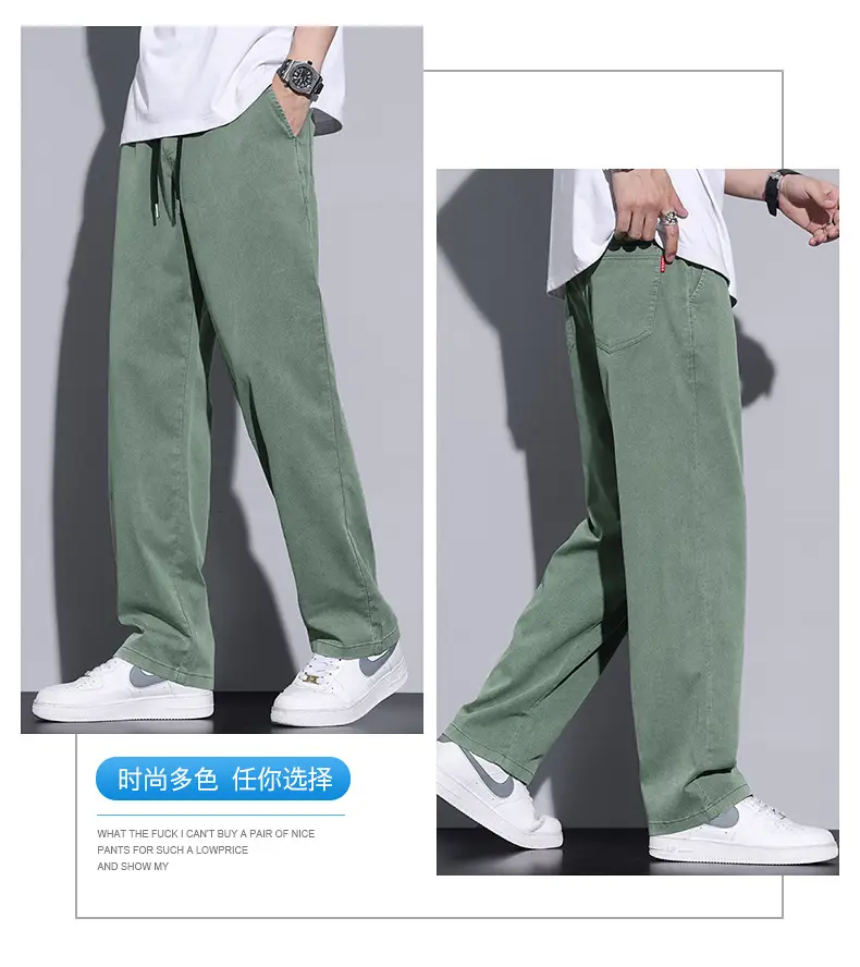 Men's Tencel Thin Waist Pants Summer Loose Draping Wide Leg — feature 25