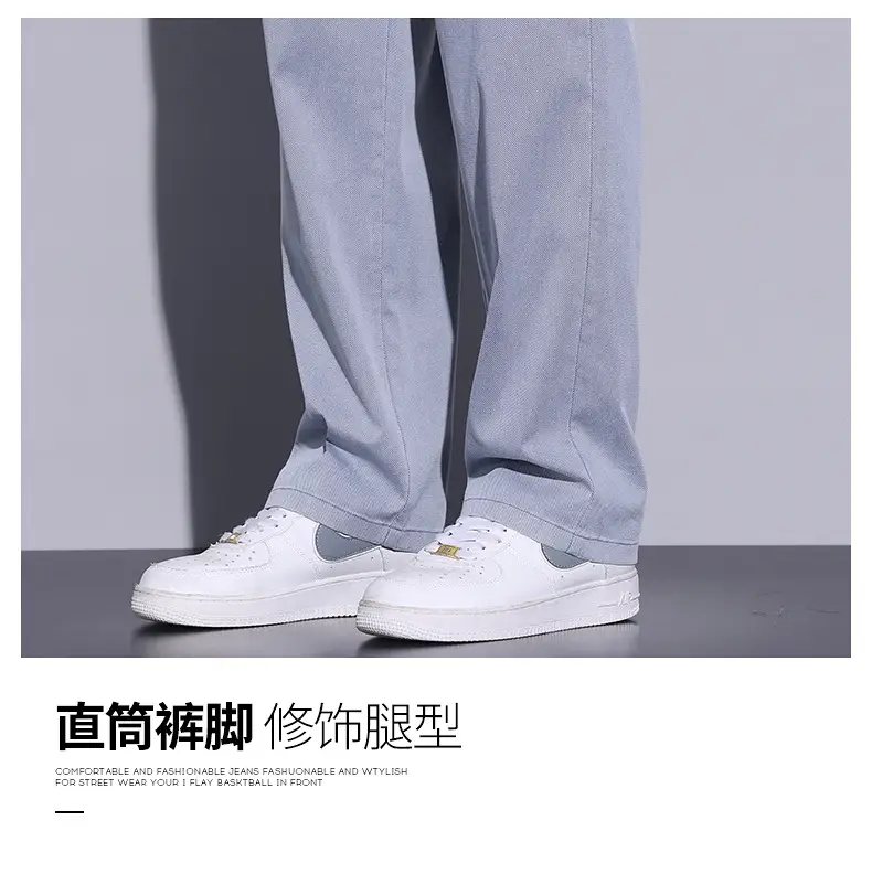 Men's Tencel Thin Waist Pants Summer Loose Draping Wide Leg — feature 30