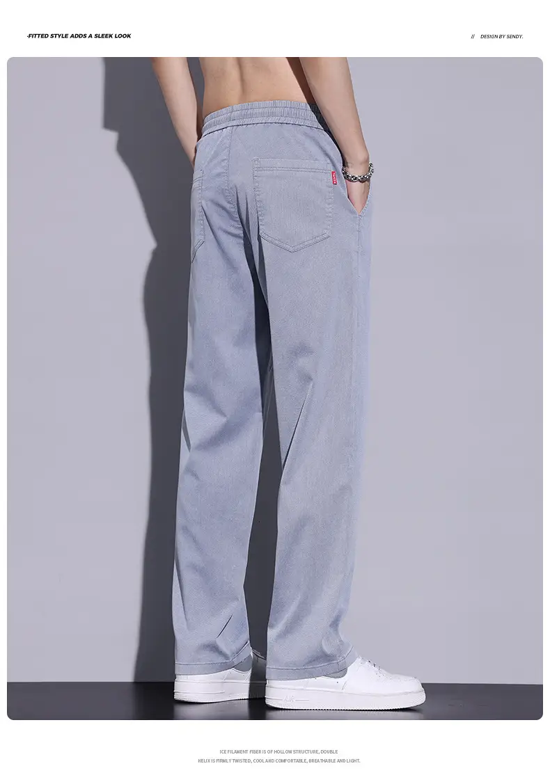 Men's Tencel Thin Waist Pants Summer Loose Draping Wide Leg — feature 8