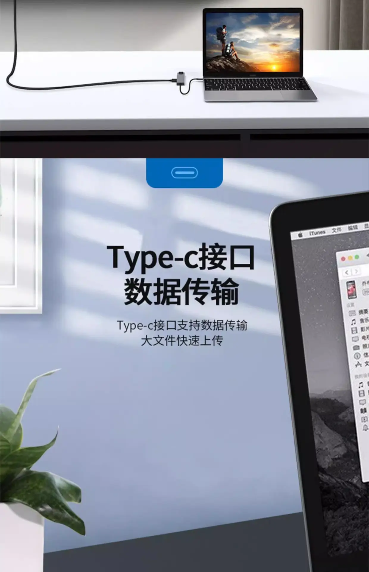10-in-1 Type-C Docking Station with USB3.0 & SD Card — feature 5