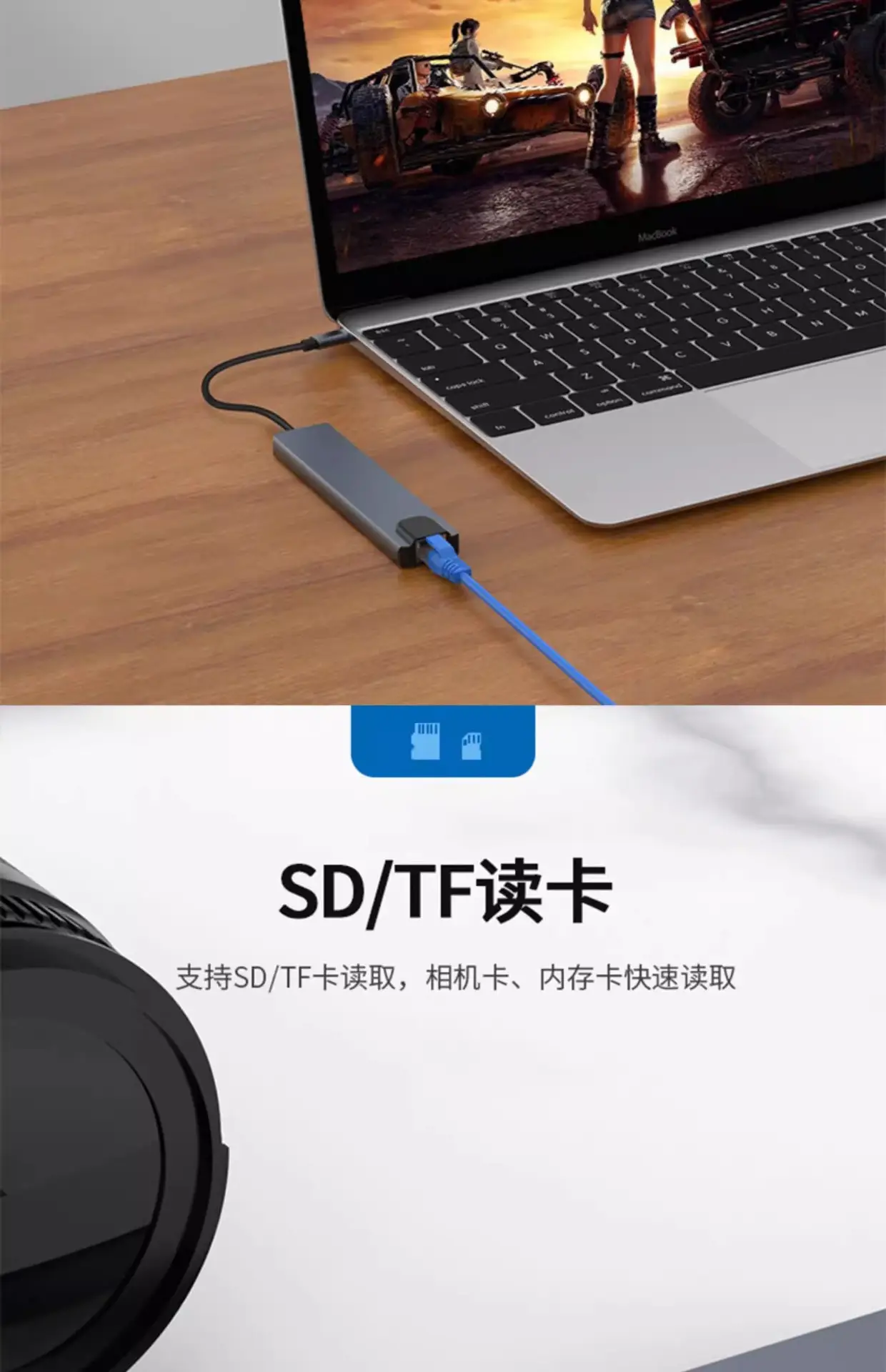 10-in-1 Type-C Docking Station with USB3.0 & SD Card — feature 8